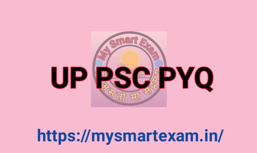 UPPSC Previous Year Question
